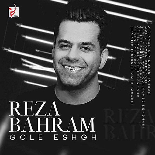 Cover artwork for Gole Eshgh by Reza Bahram